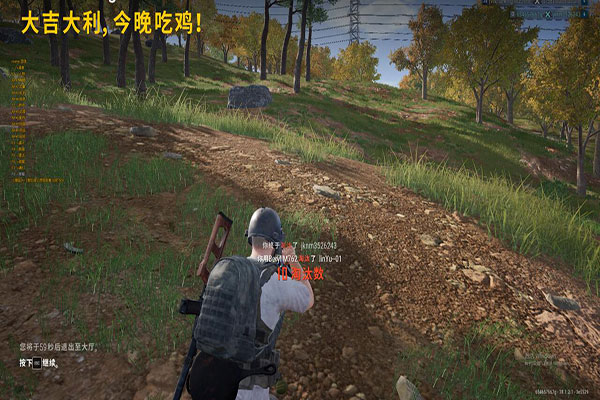 CF主播用外挂吗透视自瞄效果